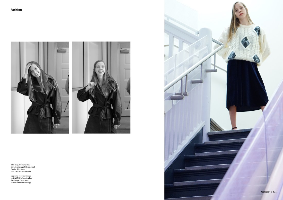 SAV_2019Fall_FASH_JinghanZong_02